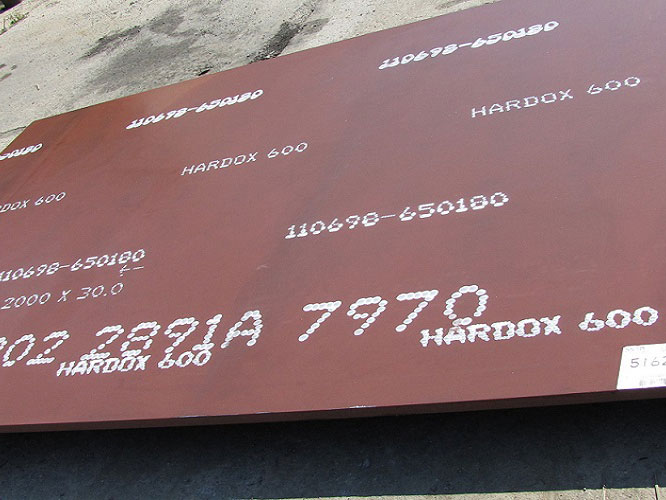 Hardox 600 6,0-65,0 мм.
